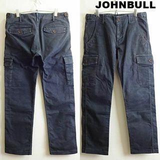 JOHNBULL - ジョンブル　ジャーマニー カーゴパンツ　W83cm　ストレッチ　ブラック　日本製