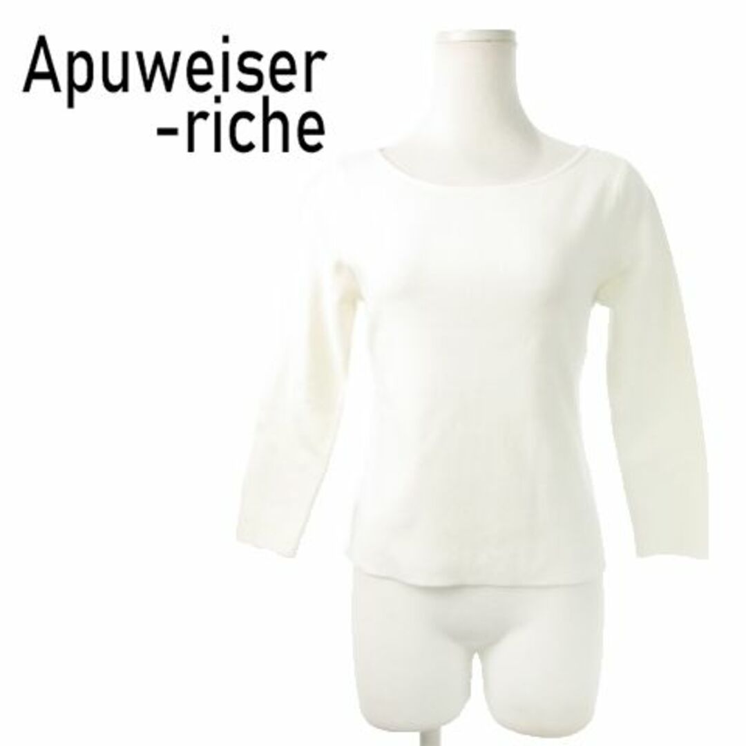 Apuweiser-riche(アプワイザーリッシェ)のアプワイザーリッシェ ニット 九分袖 リボン 1 白 230907MN5R レディースのトップス(ニット/セーター)の商品写真