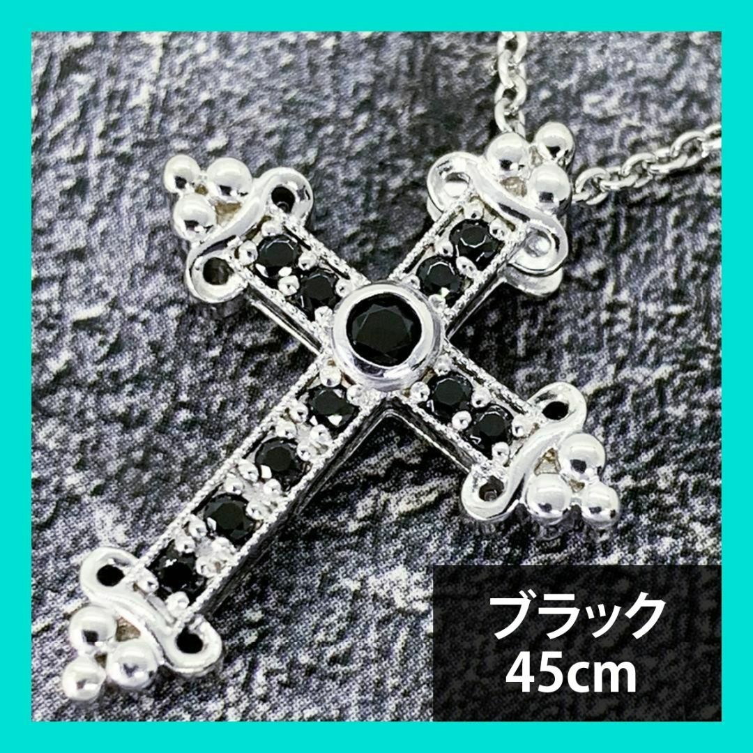 Justin Davis(ジャスティンデイビス)の定価3.7万★GLAY JIRO着Justin Davis クロスネックレス メンズのアクセサリー(ネックレス)の商品写真