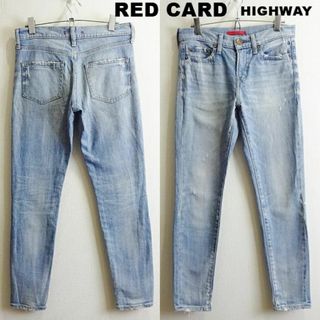 レッドカード(RED CARD)のレッドカード　Highway　スラウチースキニーデニム　W74cm　ストレッチ(デニム/ジーンズ)