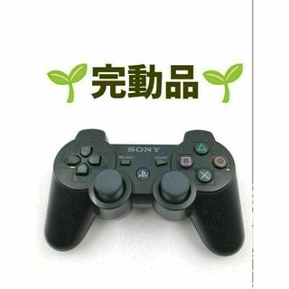 PS3 コントローラー 純正 DUALSHOCK3 ブラック　d-81(その他)