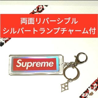 ⭐Supreme✨ホログラムトランプ２枚と、トランプチャーム付キーホルダー✨✕３