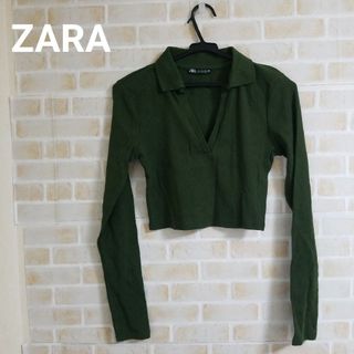 ザラ(ZARA)のZARA クロップドリブポロシャツ(カットソー(長袖/七分))