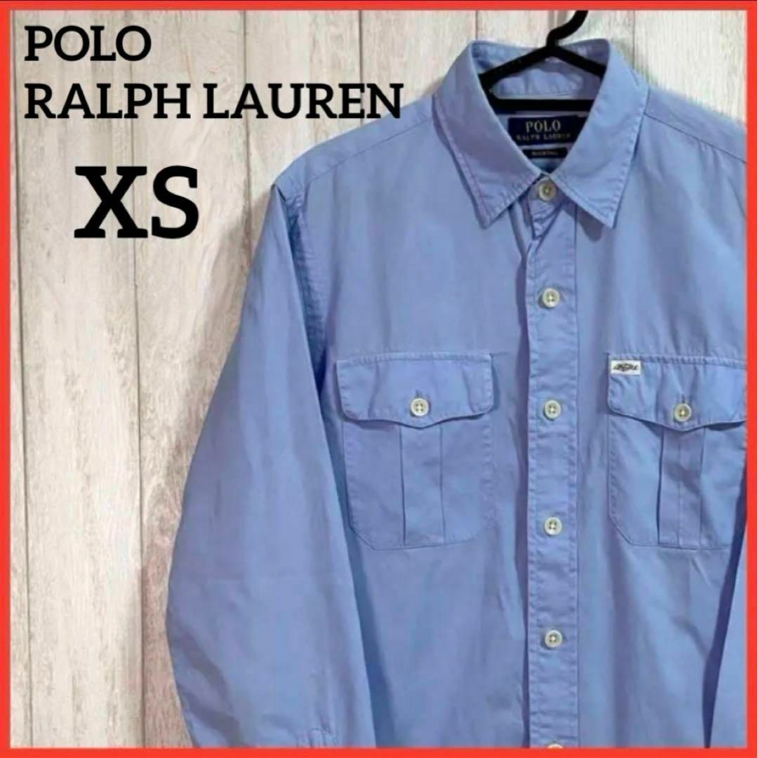 POLO RALPH LAUREN(ポロラルフローレン)の【希少】ポロラルフローレン 長袖シャツ ワンポイントシャツ 無地 男女兼用 水色 メンズのトップス(シャツ)の商品写真