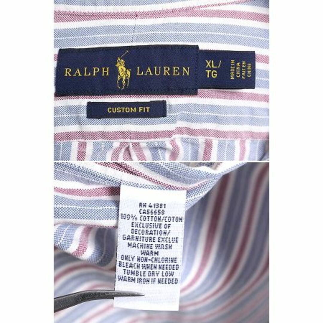 Ralph Lauren(ラルフローレン)のラルフローレン オックスフォード ストライプ 長袖 ボタンダウン シャツ メンズ XL / ポロ 長袖シャツ コットン ワンポイント 大きいサイズ メンズのトップス(シャツ)の商品写真