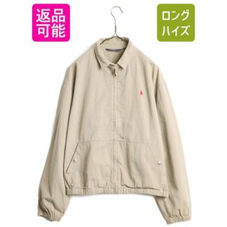 ラルフローレン(Ralph Lauren)の80s ポロ ラルフローレン コットン スイングトップ ジャケット メンズ L 80年代 ヴィンテージ ブルゾン フルジップ ワンポイント ベージュ(ブルゾン)