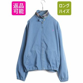 ラルフローレン(Ralph Lauren)の80s ポロ ラルフローレン コットン スイングトップ ジャケット メンズ L 80年代 ヴィンテージ ブルゾン フルジップ ワンポイント チェック(ブルゾン)