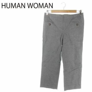 ヒューマンウーマン(HUMAN WOMAN)のヒューマンウーマン クロップドパンツ ストレッチ M 211022AO16A(クロップドパンツ)