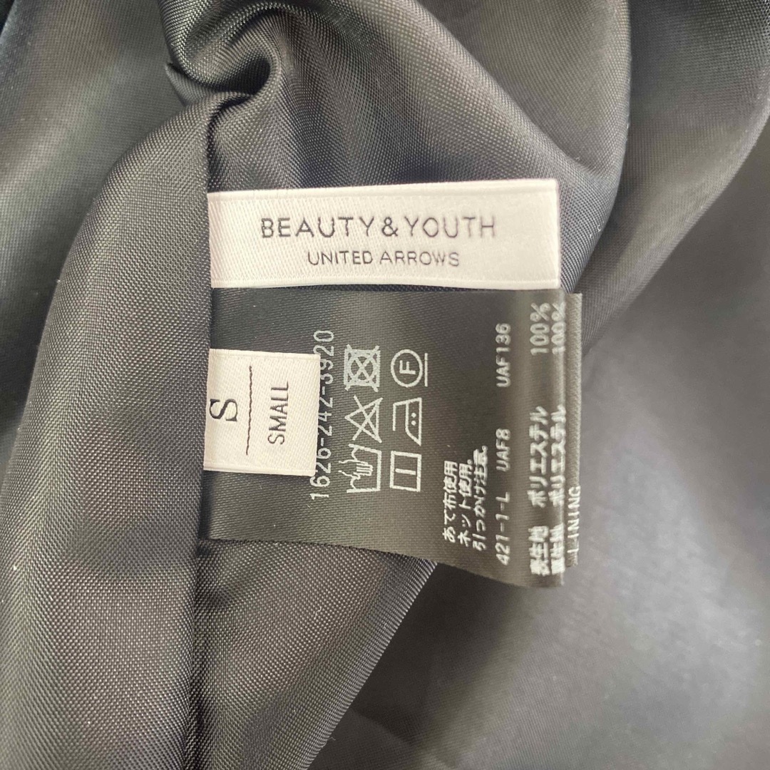 BEAUTY&YOUTH UNITED ARROWS(ビューティアンドユースユナイテッドアローズ)のbeauty&youth キャミソール ワンピース レディースのワンピース(ロングワンピース/マキシワンピース)の商品写真