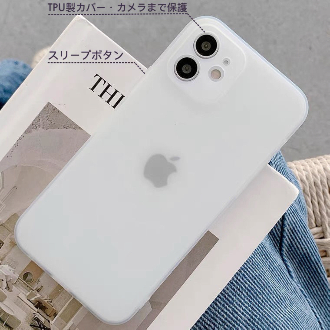 新品　iPhone 15pro ケース 薄い 耐衝撃スマホケース　半透明 2点 スマホ/家電/カメラのスマホアクセサリー(iPhoneケース)の商品写真