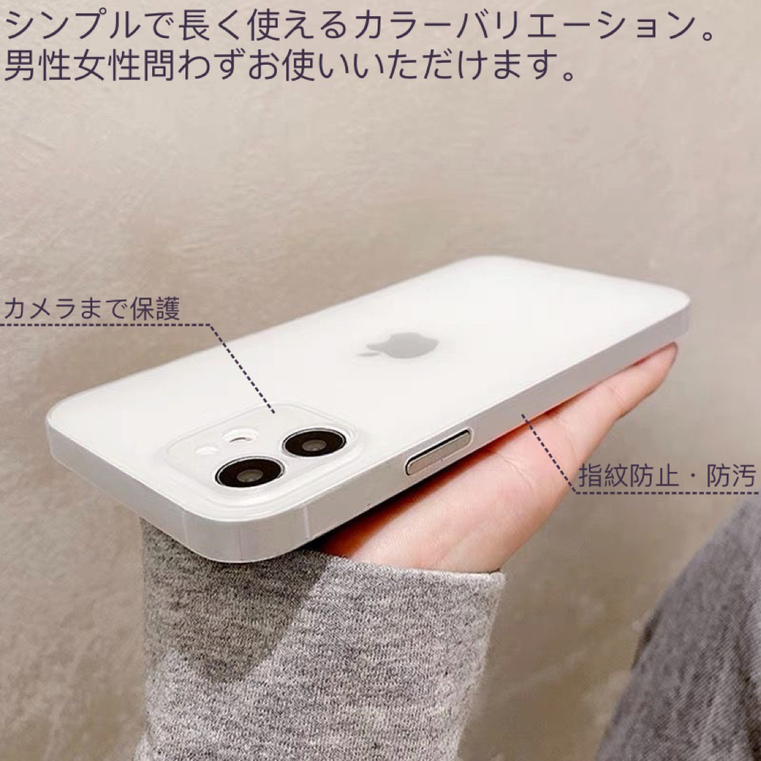 新品　iPhone 15pro ケース 薄い 耐衝撃スマホケース　半透明 2点 スマホ/家電/カメラのスマホアクセサリー(iPhoneケース)の商品写真