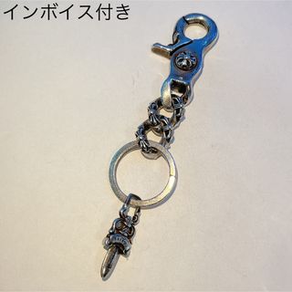 クロムハーツ(Chrome Hearts)の640 クロムハーツ　1クリップ　エクストラファンシーチェーン　ショート　キー(キーホルダー)