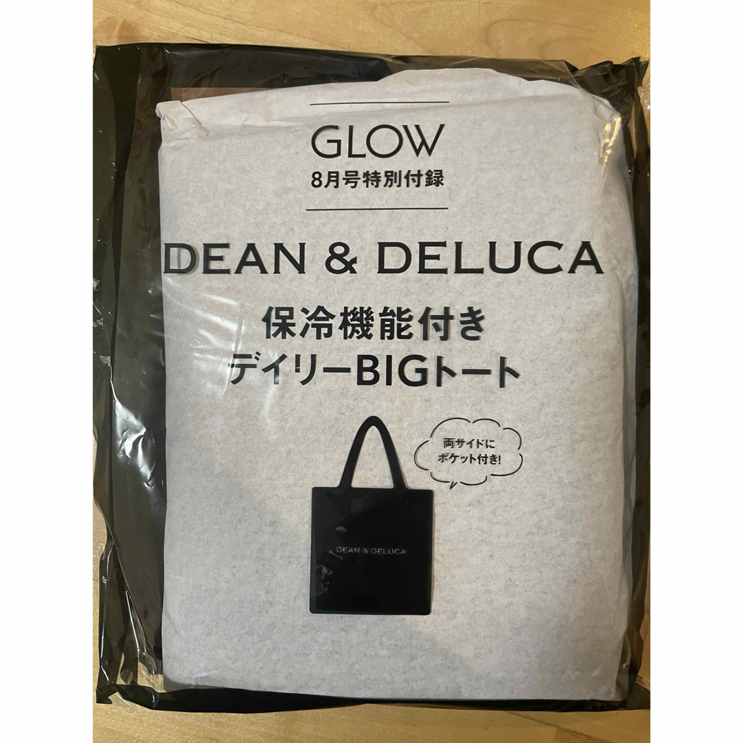 DEAN & DELUCA(ディーンアンドデルーカ)のDEAN & DELUCA  ディーン&デルーカ　デイリーBIGトート レディースのバッグ(エコバッグ)の商品写真