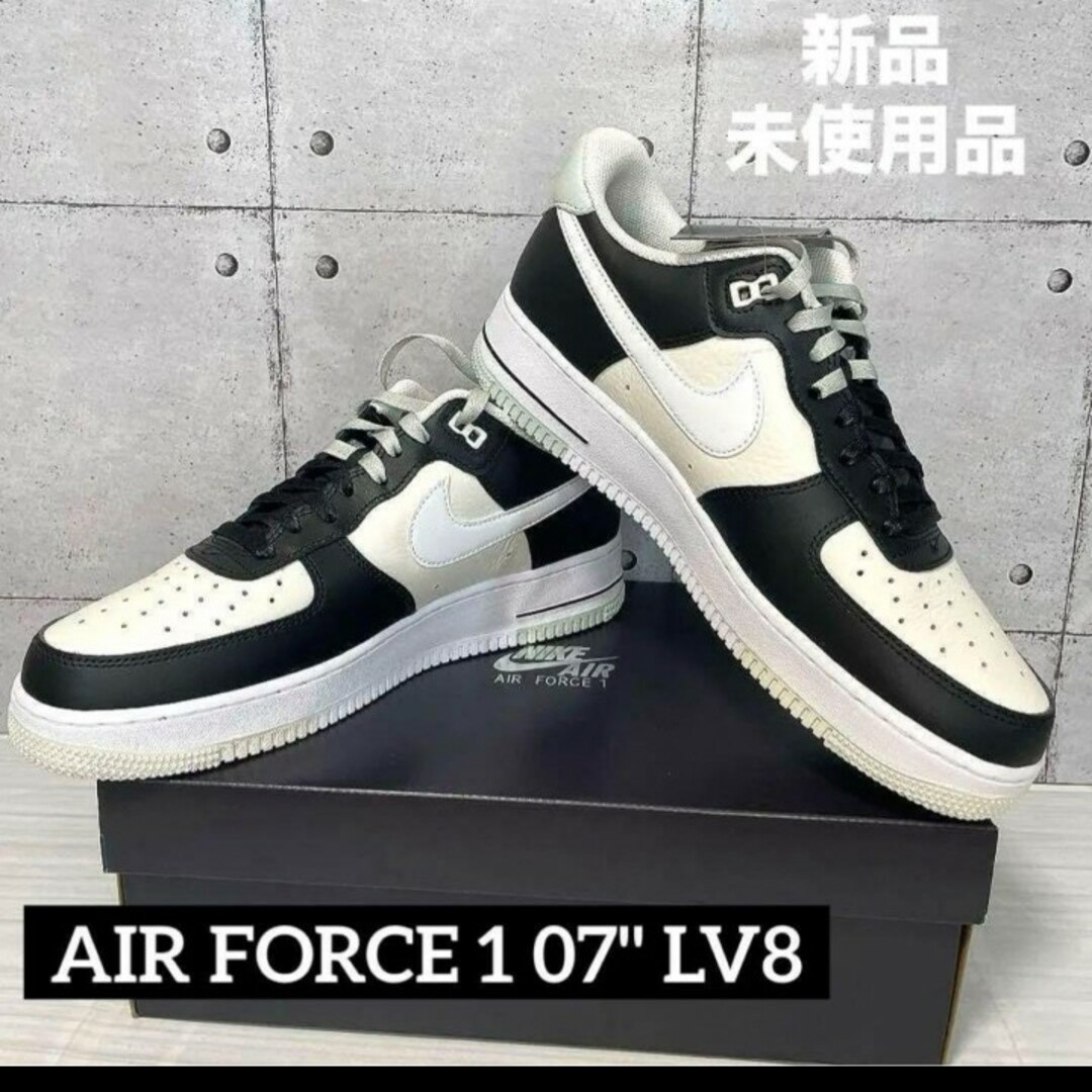 NIKE(ナイキ)のNIKE AIR FORCE 1 07 LV8 エアフォース1 パンダ　25cm メンズの靴/シューズ(スニーカー)の商品写真