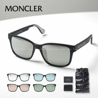 モンクレール(MONCLER)の正規品 新品 モンクレール ML0164K 02C メガネ サングラス 眼鏡(サングラス/メガネ)