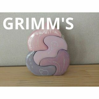 グリムス(GRIMM'S)のGRIMM’S　Casa Coral　積み木(積み木/ブロック)