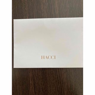 ハッチ(HACCI)のHACCI  封筒(化粧水/ローション)