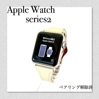 アップルウォッチ(Apple Watch)の稼働　Apple Watch アップルウォッチ　series2  38㎜(腕時計)