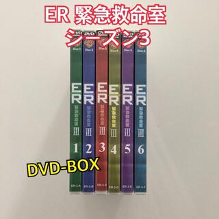 ER 緊急救命室 シーズン3 DVD-BOX(TVドラマ)