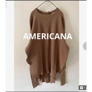 AMERICANA - AMERICANA 2way 日本製　コットンワッフルロングTシャツ