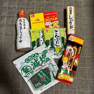 アジノモト(味の素)の【新品未開封】醤油  コンソメ  塩昆布  お茶漬けの素  出汁  生姜  (調味料)