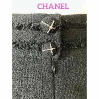 シャネル(CHANEL)のシャネル　CHANEL  ココボタン　ツイードスカート　ココマーク　ブラック　黒(ひざ丈スカート)