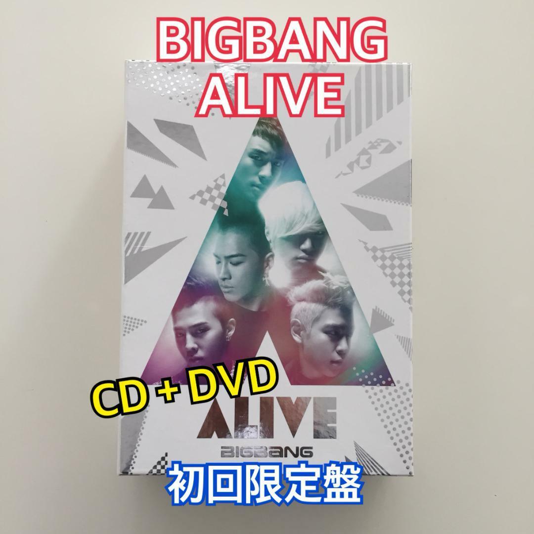 BIGGANG ALIVE 初回限定生産盤 DVD CD パッケージ エンタメ/ホビーのDVD/ブルーレイ(ミュージック)の商品写真