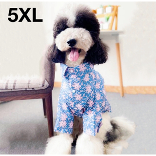 【ペット用】大型犬用 ペット服 デニムシャツピンク花柄 プリント 5XL(犬)