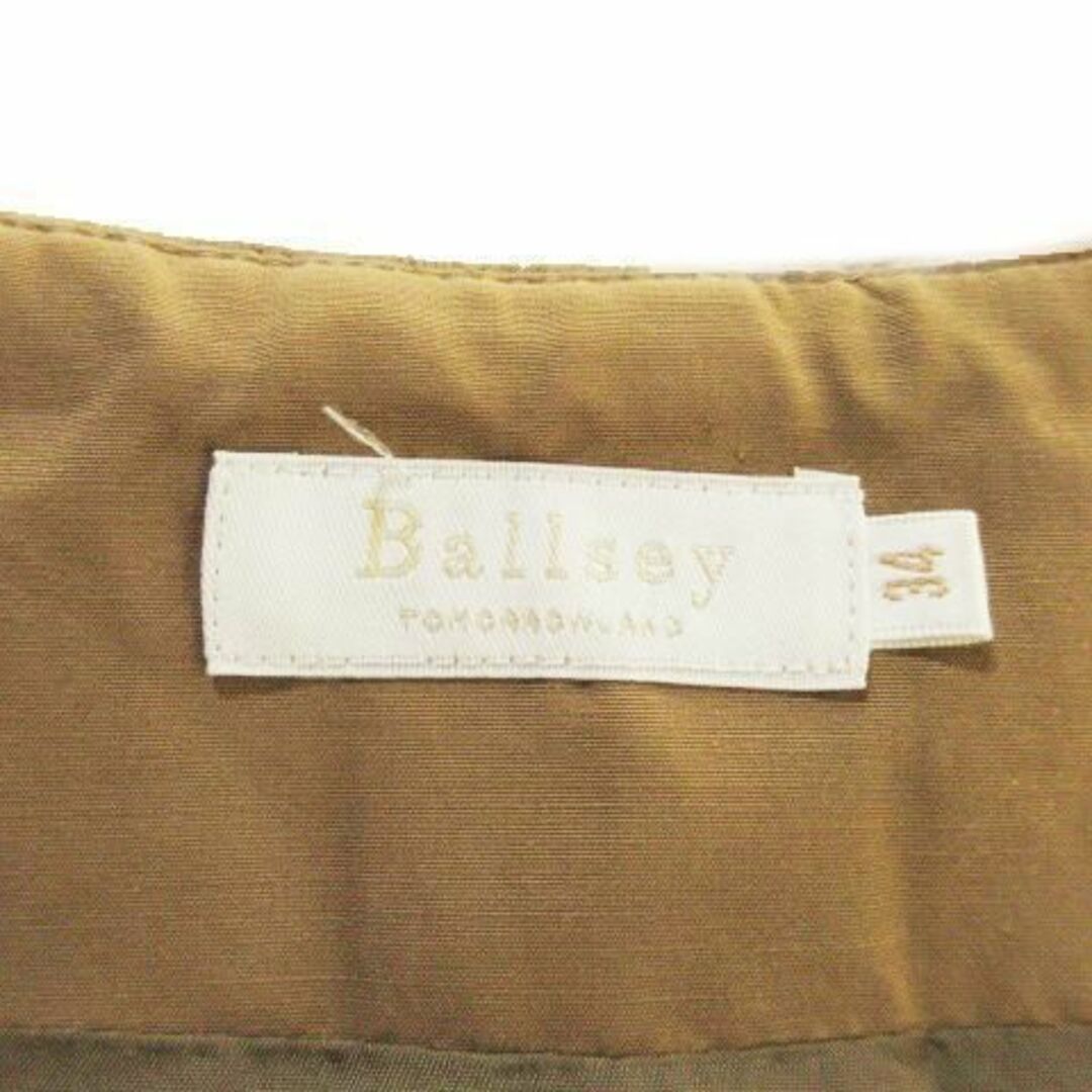 Ballsey(ボールジィ)のボールジィ スカート フレア 膝丈 ウール ベージュ 211029AH11A レディースのスカート(ひざ丈スカート)の商品写真