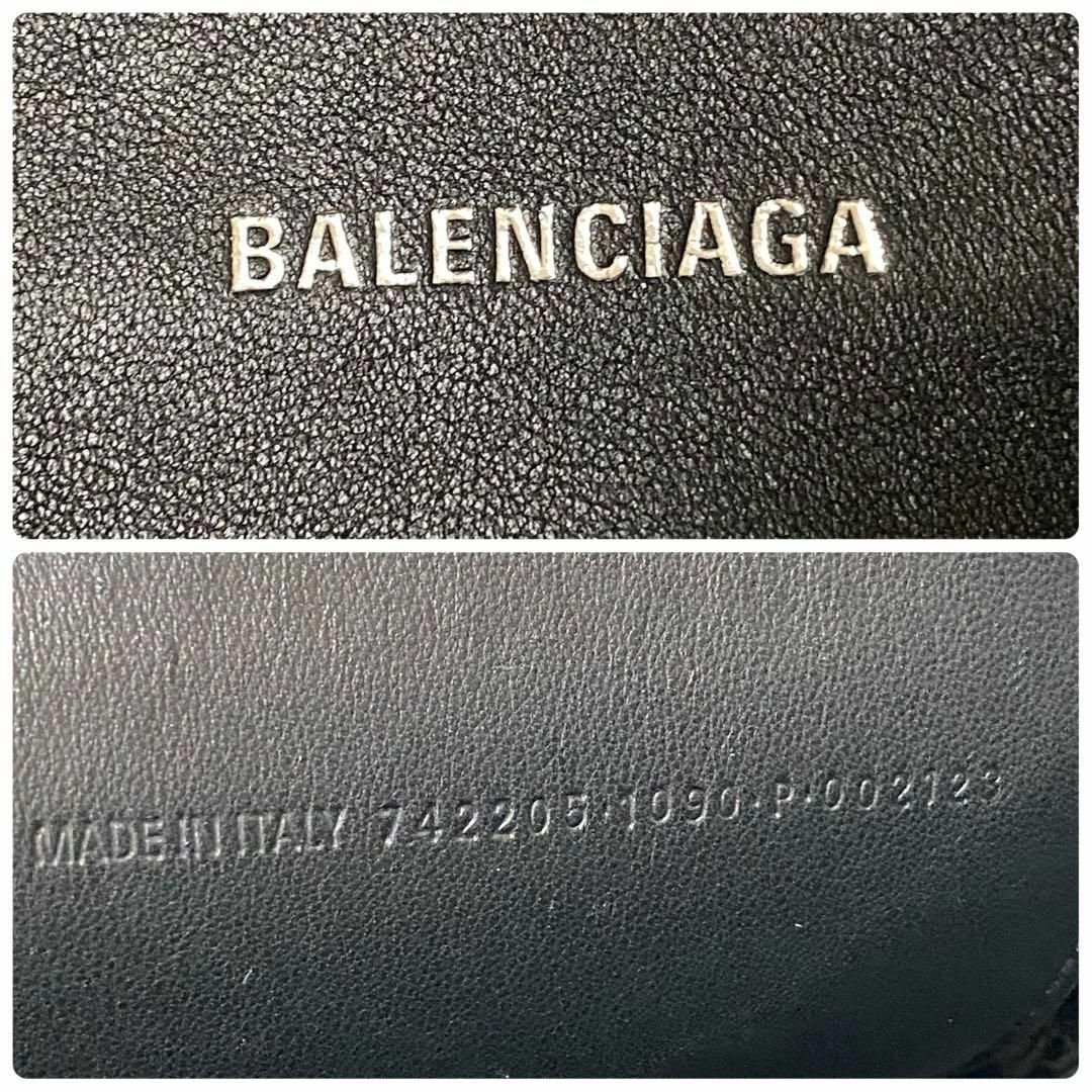 Balenciaga(バレンシアガ)のBALENCIAGA / イビザ ミニ バスケット かごバッグ ブラック レディースのバッグ(かごバッグ/ストローバッグ)の商品写真