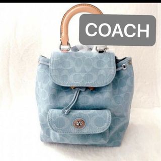 コーチ(COACH)の【新品未使用】COACH  リュック レザー ミニ リュックサック 水色 大人(リュック/バックパック)