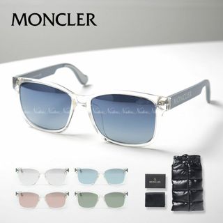 モンクレール(MONCLER)の正規品 新品 モンクレール ML0164K 27X メガネ サングラス 眼鏡(サングラス/メガネ)