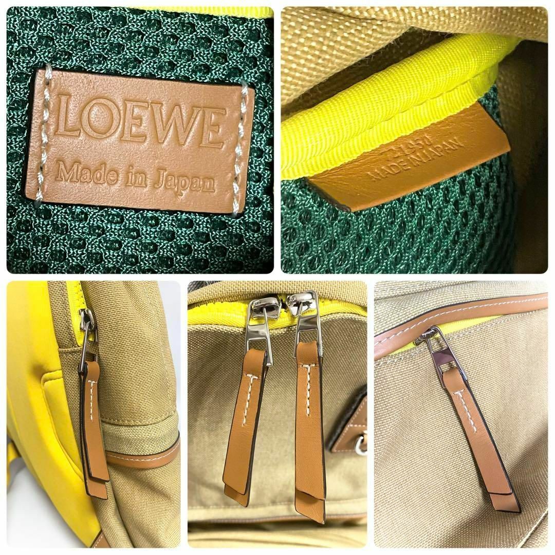 LOEWE(ロエベ)のLOEWE アイロエベ ネイチャー バックパック メンズのバッグ(バッグパック/リュック)の商品写真