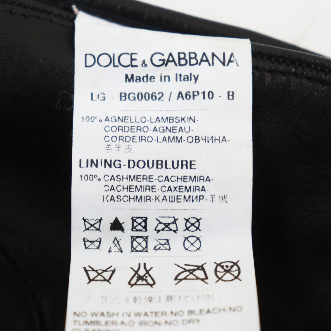 DOLCE&GABBANA(ドルチェアンドガッバーナ)の美品○DOLCE&GABBANA ドルチェ＆ガッバーナ BG0062 / A6P10 ロゴパッチ付き 裏地カシミヤ100% ラムレザー グローブ 手袋 ブラック 8.5 イタリア製 正規品 メンズ メンズのファッション小物(手袋)の商品写真