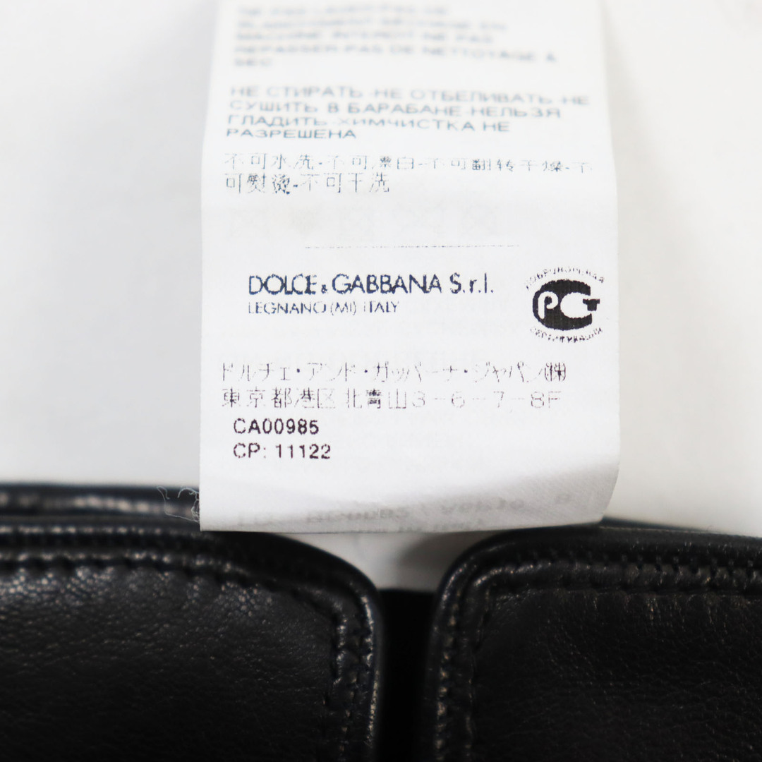 DOLCE&GABBANA(ドルチェアンドガッバーナ)の美品○DOLCE&GABBANA ドルチェ＆ガッバーナ BG0062 / A6P10 ロゴパッチ付き 裏地カシミヤ100% ラムレザー グローブ 手袋 ブラック 8.5 イタリア製 正規品 メンズ メンズのファッション小物(手袋)の商品写真