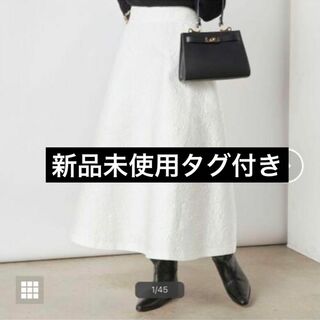 ノーリーズ(NOLLEY'S)の新品未使用タグ付き NOLLEY'S  フクレジャカードフレアースカート M(ロングスカート)