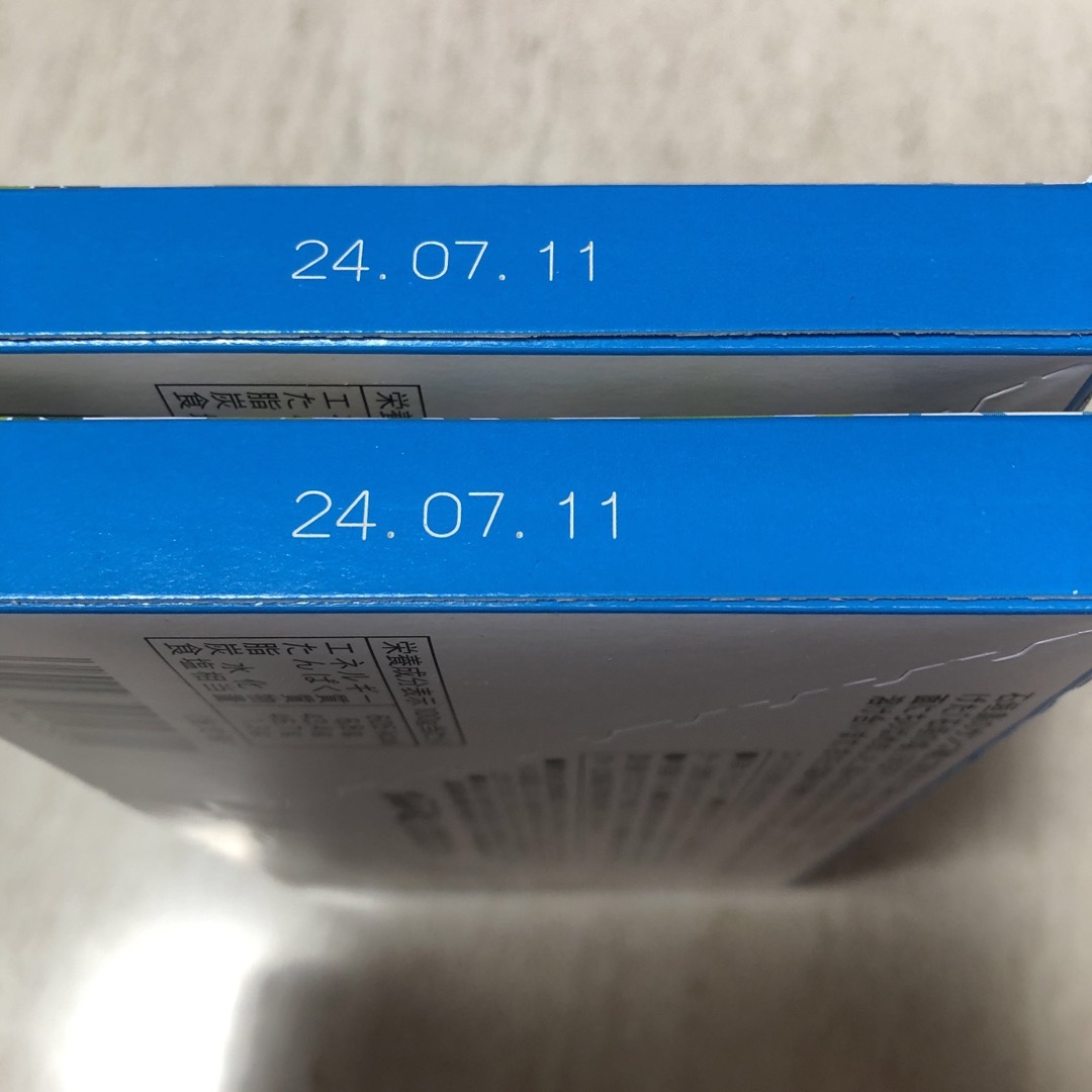 ⭐️ロイズ石垣島の塩チョコレート116g✖️2 食品/飲料/酒の食品(菓子/デザート)の商品写真