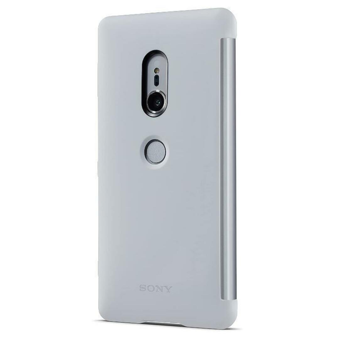 新品 SONY 純正 Xperia XZ2 エクスペリア カバー グレー スマホ/家電/カメラのスマホアクセサリー(Androidケース)の商品写真