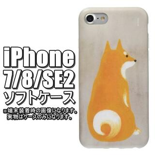 iPhone7 8 SE2 スマホケース 柴犬 グレー BP-A0655(iPhoneケース)