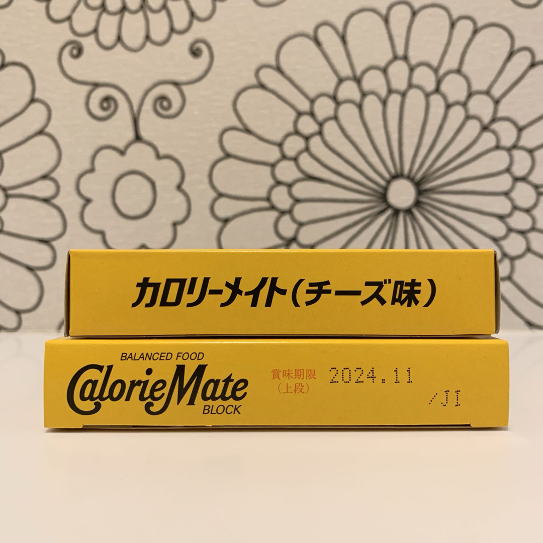 大塚製薬(オオツカセイヤク)の【カロリーメイト12箱】ポスト投函発送ご理解ある方に♪ 食品/飲料/酒の食品(菓子/デザート)の商品写真