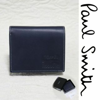 Paul Smith - 新品箱付き【ポールスミス】ステッチハイライト 2つ折り財布 紺