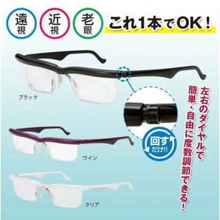 No.2625メガネ Ray-Ban【度数入り込み価格】の通販 by スッキリ生活 No.2625メガネ Ray-Ban【度数入り込み価格】の通販 by スッキリ生活