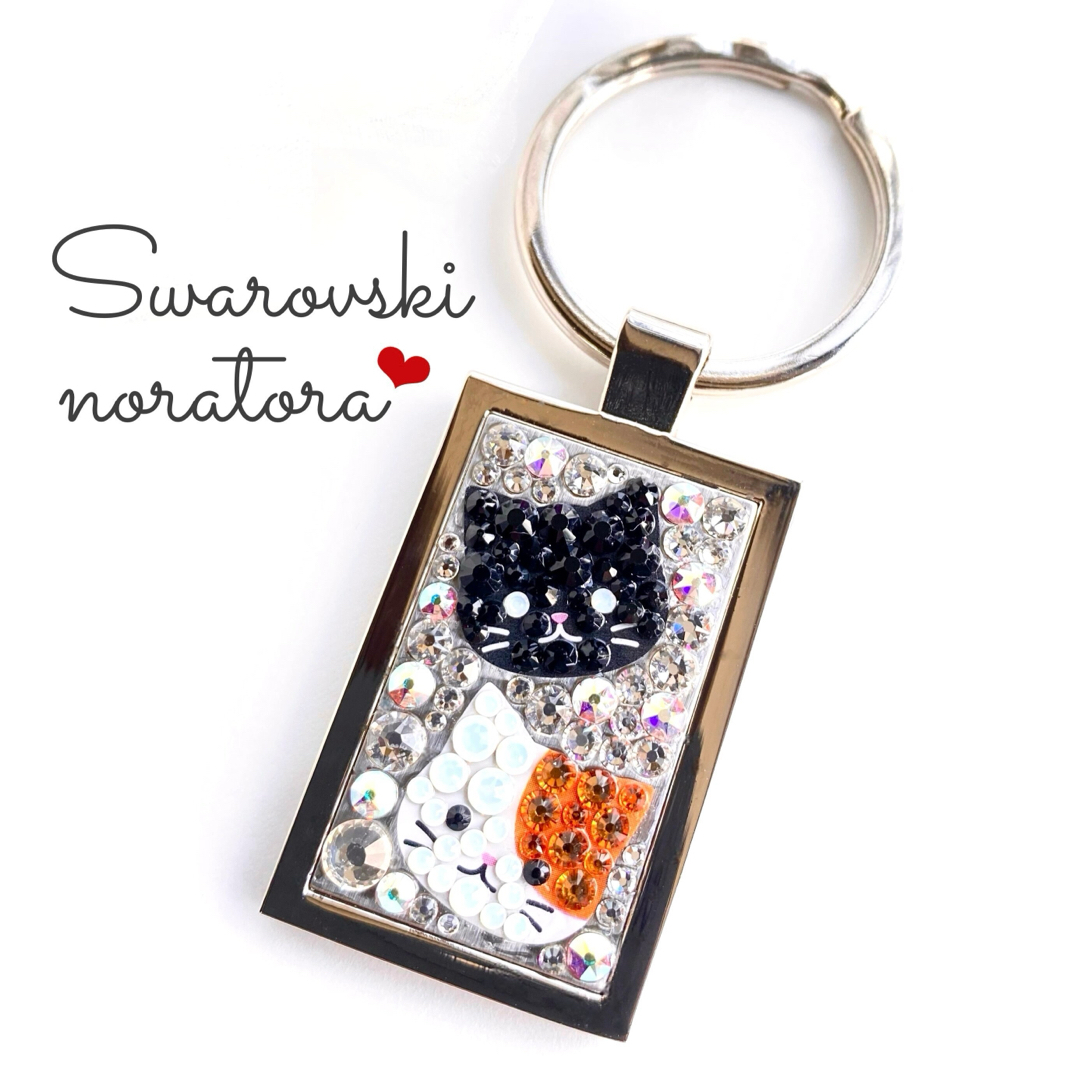 SWAROVSKI(スワロフスキー)のキーホルダー　キーリング　キーケース　スワロフスキー　ギフト　ゆめかわ　猫　ねあ レディースのファッション小物(キーホルダー)の商品写真