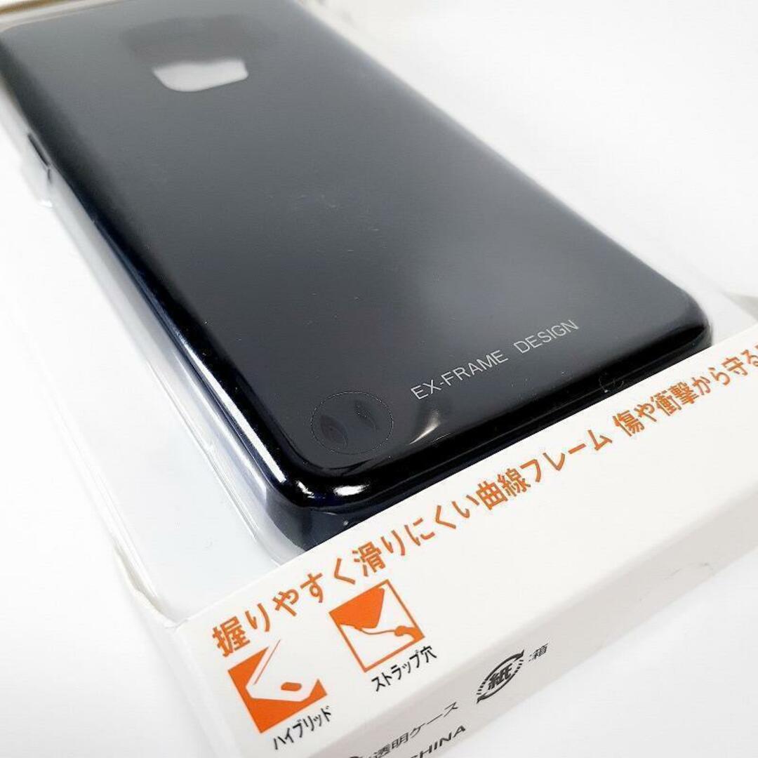Galaxy S9 EX-FRAME スマホケース ブラック 新品 スマホ/家電/カメラのスマホアクセサリー(Androidケース)の商品写真