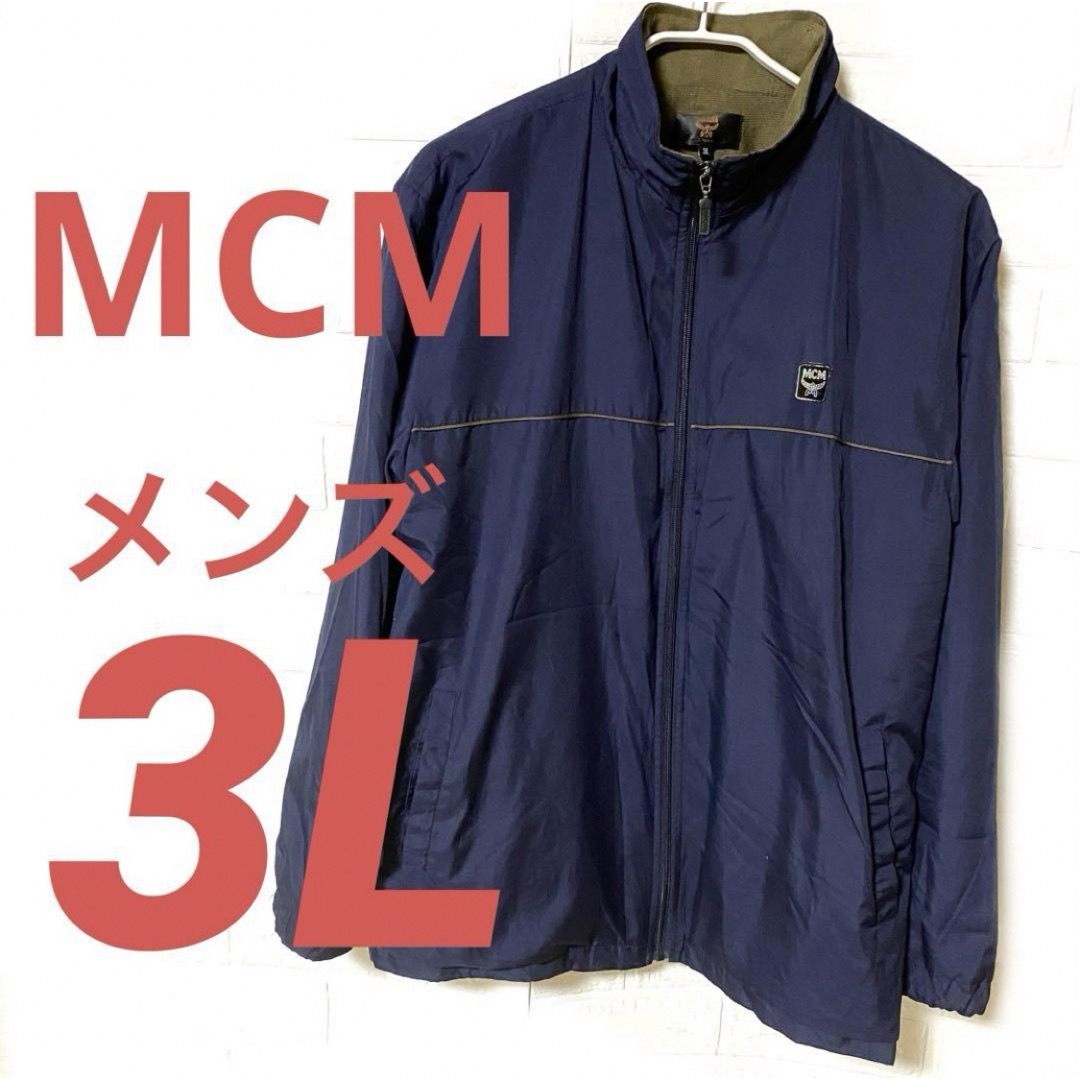 MCM(エムシーエム)の【MCM】エムシーエム   メンズ　3L   ジャンパー　大きなサイズ メンズのトップス(その他)の商品写真