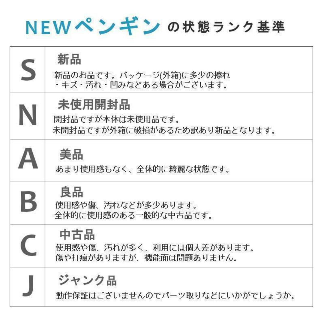 AQUOS R2 パールチャーム付き ブックタイプ スマホケース ホワイト スマホ/家電/カメラのスマホアクセサリー(Androidケース)の商品写真