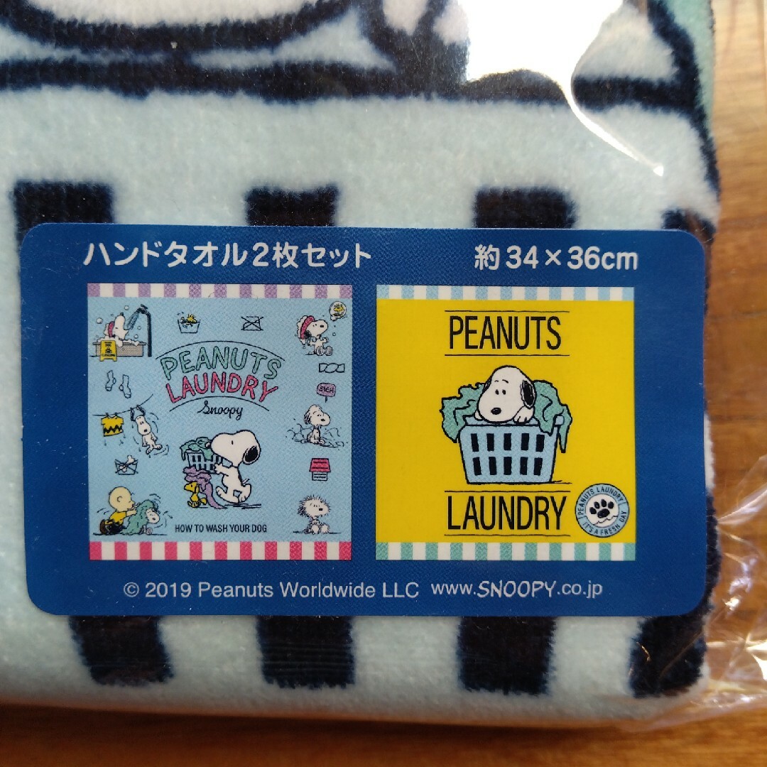 SNOOPY(スヌーピー)のUSJ　スヌーピー　ハンドタオル2枚セット エンタメ/ホビーのおもちゃ/ぬいぐるみ(キャラクターグッズ)の商品写真