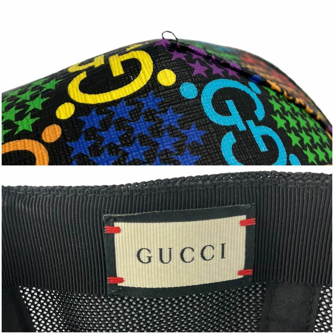 Gucci(グッチ)の⭐️美品⭐️ グッチ サイケデリック メッシュ ベースボール キャップ メンズの帽子(キャップ)の商品写真