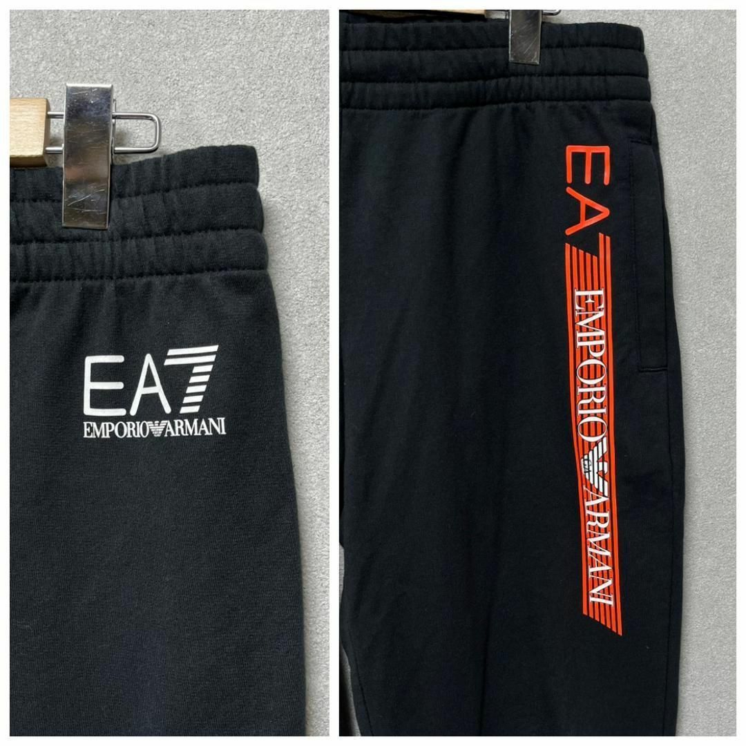 EMPORIO ARMANI EA7(エンポリオアルマーニイーエーセブン)のEMPORIO　ARMANI EA7　　スウェット　パンツ　　ジャージ レディースのパンツ(カジュアルパンツ)の商品写真