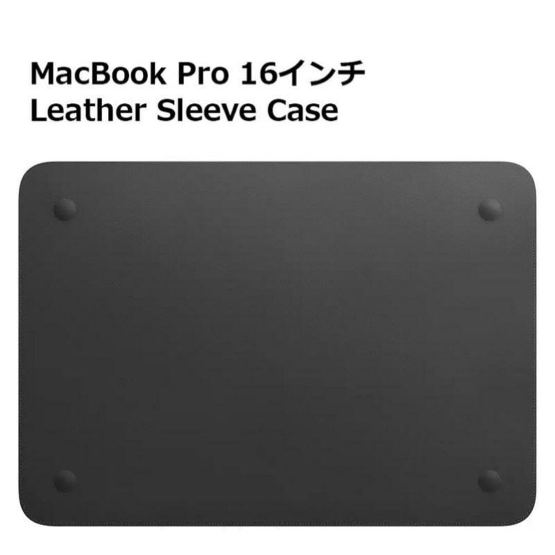 新品 Apple純正 MacBook Pro 16インチ レザースリーブ スマホ/家電/カメラのPC/タブレット(その他)の商品写真